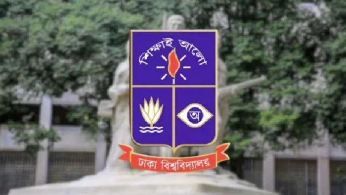 চ‌ব্বি‌শের জুলাই চেতনাবিরোধী কর্মকাণ্ডের অভিযোগ এনে ঢাবি শিক্ষকদের তালিকা করলো কারা?